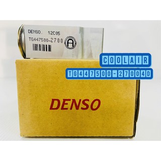 วาล์วแอร์ (วาล์วบ็อก)TOYOTA ALTIS 01-07/CAMRY 03-05 DENSO/TG447500-2700