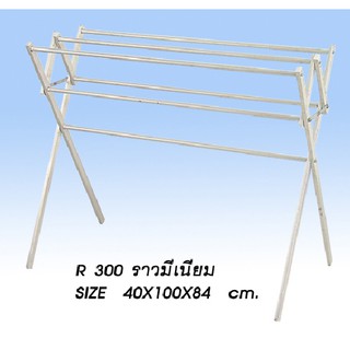 (ASHSEP02 ลดเพิ่ม130) ราวตากผ้า ทำจากอลูมิเนียม รุ่นพับได้ ขนาดเล็ก R300