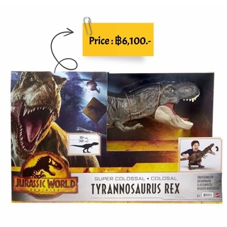 Jurassic World: Dominion Super Colossal Tyrannosaurus Rex Dinosaur Figure