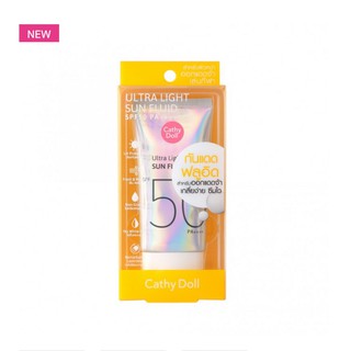 Cathy Doll Ultra Light Sun Fluid SPF50 PA++++ 40ml เคที่ดอลล์ ครีมกันแดด  ครีมทาหน้า กันแดดหน้า kamart