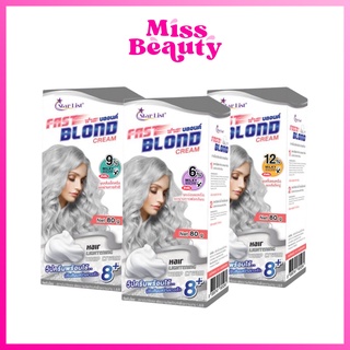 Star List Fast Blond Cream สตาร์ลิสต์ ฟาส บลอนด์ ครีม ครีมฟอก ครีมฟอกผม วิปครีม