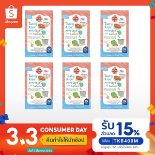 ซื้อ6แถม1!! Picnic Baby Food ข้าวต้มปลาแซลมอนทรงเครื่อง (บดหยาบ) x 6กล่อง