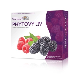 (ของแท้100%)PHYTOVY LIV DETOX ผลิตภัณฑ์เสริมอาหาร ไฟโตวี่ ลีฟ ดีท็อกซ์ ล้างสารพิษตับและลำไส้ (1กล่อง 15ซอง / ซองละ 20 กร