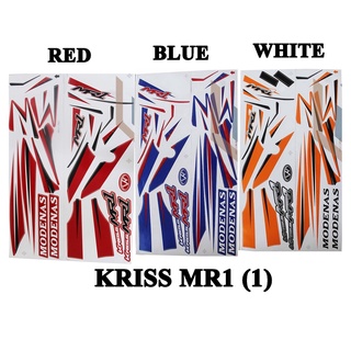 Kriss MR1 (1) บอดี้ลายทาง