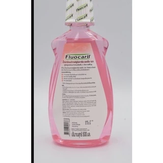 Fluocaril Ortho 123 ฟลูโอคารีล น้ำยาบ้วนปาก 500มล.ยาสีฟัน 100กรัม และ ยาสีฟันออริจินัล แถมแปรง 200g
