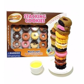 T.P. TOYS stacking cookies เกมส์คีบโดนัท