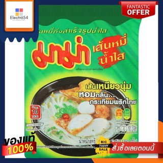 มาม่าเส้นหมี่ น้ำใส 10ซองMAMA INSTANT RICE VERMICELLI 1x10