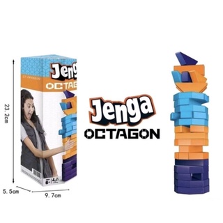 Jenga Octagon เกมตึกถล่มแบบแปดเหลี่ยม