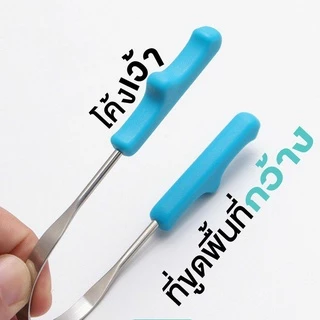 [ New Arrival ] ที่ขูดลิ้นสแตนเลส ทรงตัว U