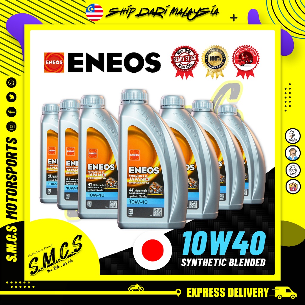 ENEOS 10W40 4T Fully Synthetic Miy Black Motosikal ENEOS 4T MINYAK PERINCI