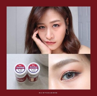 Smokey gray/Brown พร้อมส่ง(lovelylens)