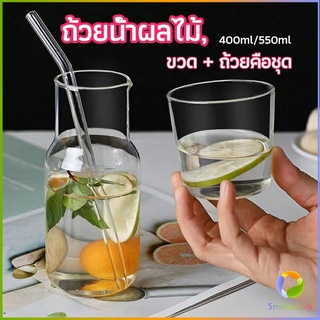 Smileshop ชุดถ้วยแก้วใส่เครื่องดื่ม สไตล์ญี่ปุ่น ถ้วยนม  drink cup combination