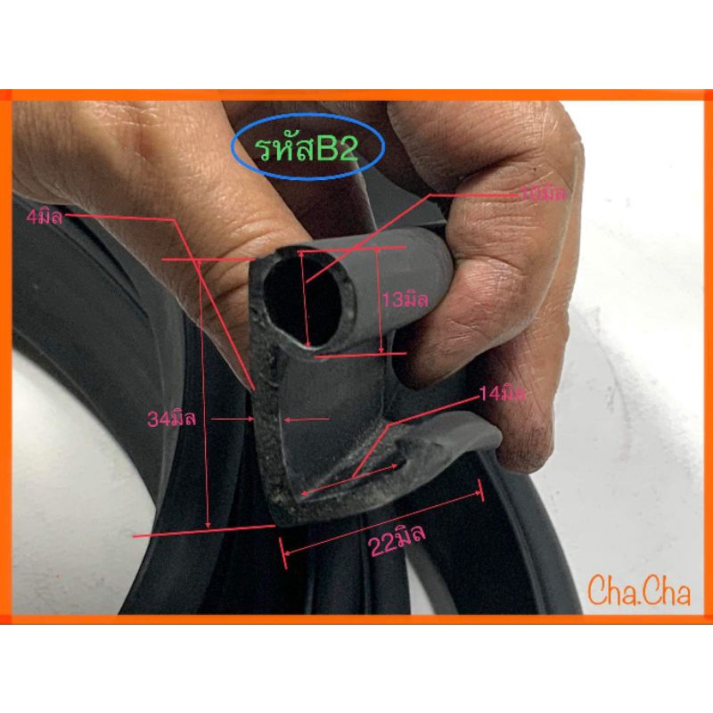 รูปภาพ 3