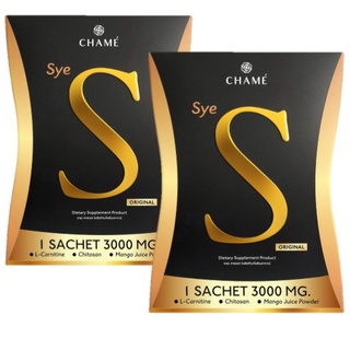 (โปร 2 กล่อง) chame sye s original ชาเม่ ซาย เอส ออริจินัล 1 กล่อง 10 ซอง