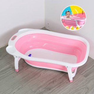 ❤️Love Sale❤️ อ่างอาบน้ำเด็กแบบพับได้ Baby Folding Bathtub อ่างอาบน้ำทารก สีชมพู