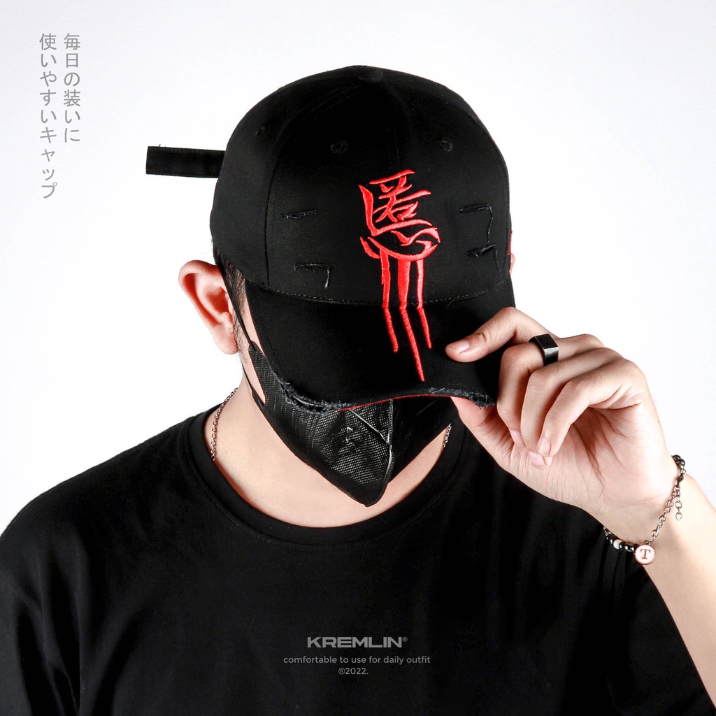 Kremlin Hat Ripped Polo Cap สีดํา - Akuma