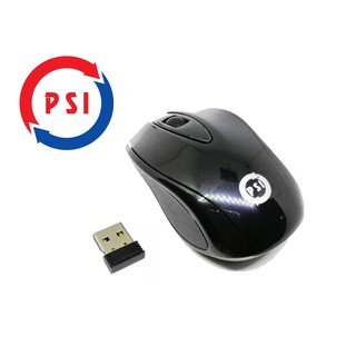 เมาส์ไร้สาย PSI Wireless Mouse