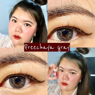 Peechaya gray รุ่นเทาละมุนเพิ่มขอบเพื่อความฉ่ำ By love