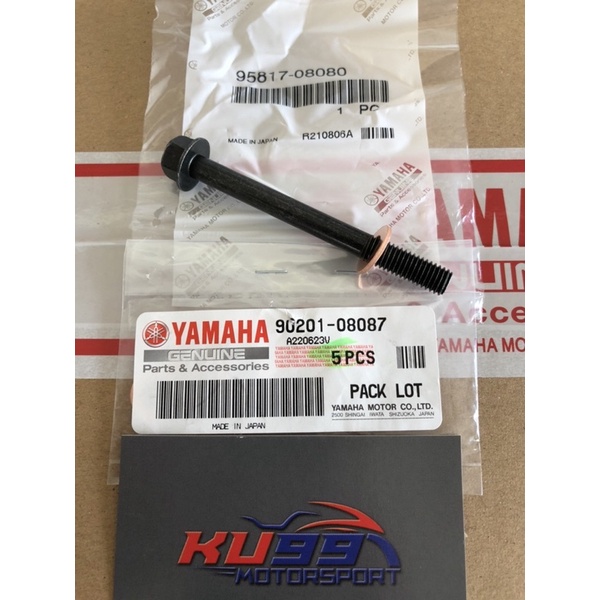 ญี่ปุ่น Y125ZR SKRU WASHER PENUTUP MINYAK HITAM ENGINE OIL ENJIN SCREW WASER 125ZR 100% HLY 1 ชุด 95