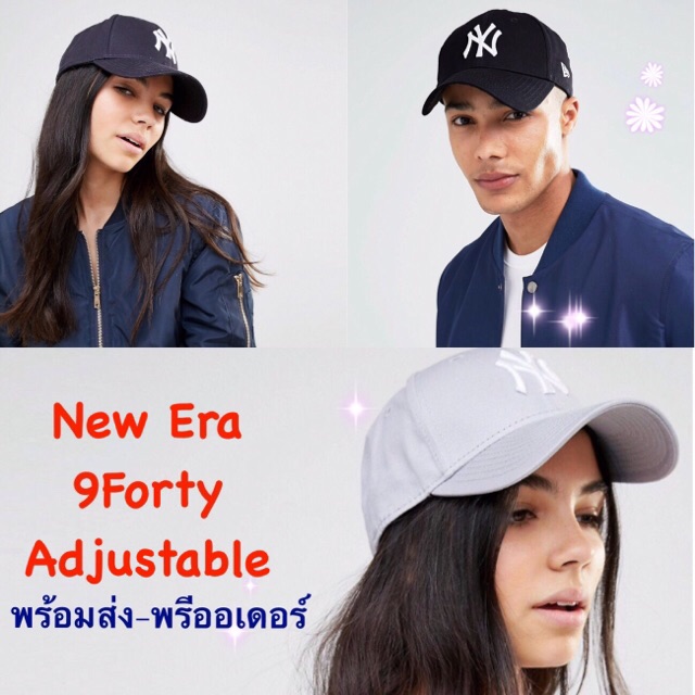 📍พร้อมส่ง New Era 9Forty Adjustable