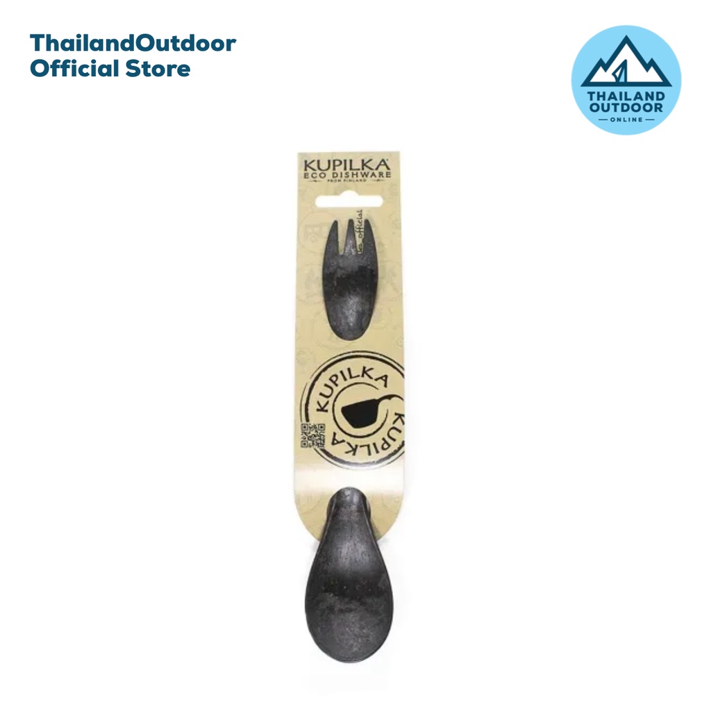 Kupilka ช้อน ส้อม แค้มปิ้ง เดินป่า รุ่น Spork 205