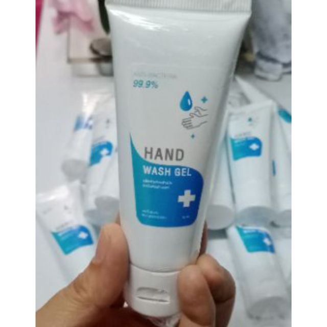 เจลล้างมือแอลกอฮอล์ 75 %  แบบพกพา30 ml