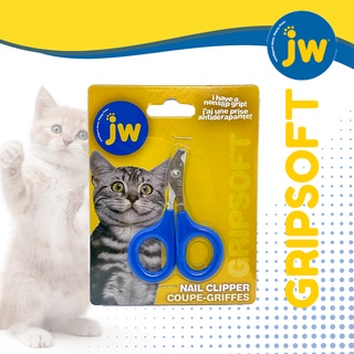 JW Gripsoft Cat Nail Clipper เจดับบลิว กรรไกรตัดเล็บแมว