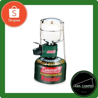 💡[โค้ดASCO150N ลด150.-] CM JP FRONTIER PZ LANTERN