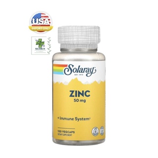 ถูกที่สุด Solaray Zinc 50 mg 100 Caps ลดสิว บำรุงผิว ผม เล็บ