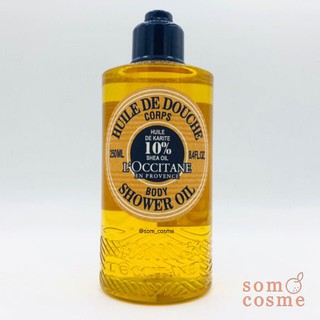 LOccitane Shea Butter Body Shower Oil 250 ml.