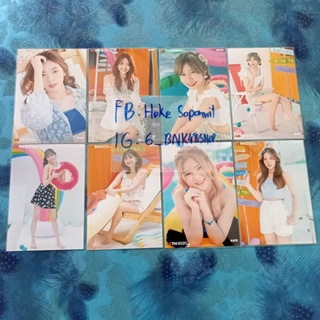 ใบเศษ Photoset ชุดริมสระ BNK48 รุ่น1 (1/2)