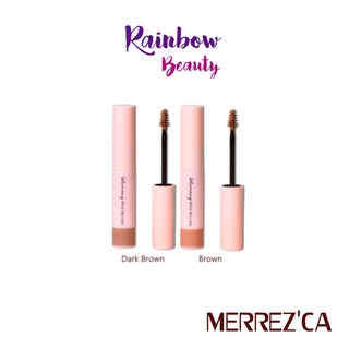 RainbowBeauty999: ใหม่!! (มาสคาร่าคิ้ว) Merrezca Volumizing Brow Mascara วอลลุ่มไมซิ่ง โบรว์ มาสคาร่าคิ้ว 4.9 g.