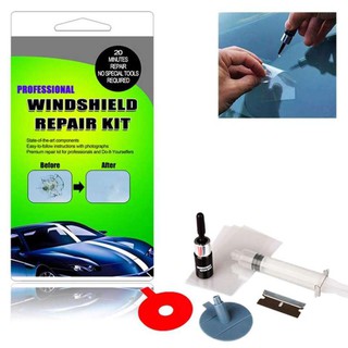 ชุดน้ำยาซ่อมกระจกรถยนต์ ชุดอุปกรณ์ซ่อมกระจกรถยนต์Car Glass Windscreen Windshield For Chip Flaw Bullseye Repair Kit Tools