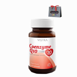 VISTRA Coenzyme Q10 30 MG วิสทร้า โคเอ็นไซม์ คิวเท็น ขนาดบรรจุ 20 เม็ด