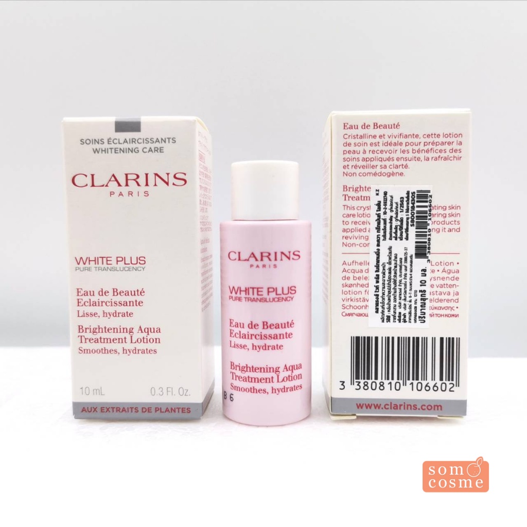 Clarins White Plus Brightening Aqua Treatment Lotion 10 ml. - som_cosme ...