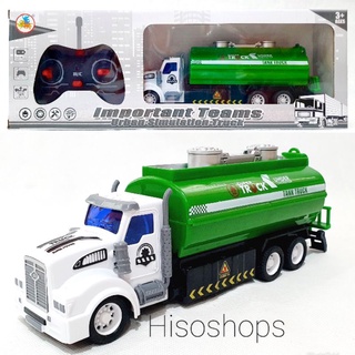 lmportant Teams Urban Simulation Truck รถบรรทุกบังคับ เสมือนจริง Super Heavy Indusry สีเขียว