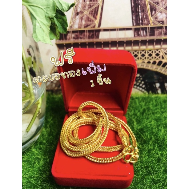 01สร้อยคอสี่เสาเบา21ลูกเต๋าหนักประมาณ1บาท ฟรีตะขอทองปั้ม เงานเกรดคุณภาพได้มาตรฐานชุบหนาพิเศษ