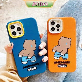 เคสโทรศัพท์ซิลิโคน TPU แบบนิ่ม ลายก้นเด็กผู้ชาย สีส้ม กันกระแทก สําหรับ iPhone 14 13 12 11 Promax 6 6S 7 8 Plus X XR XSMax SE