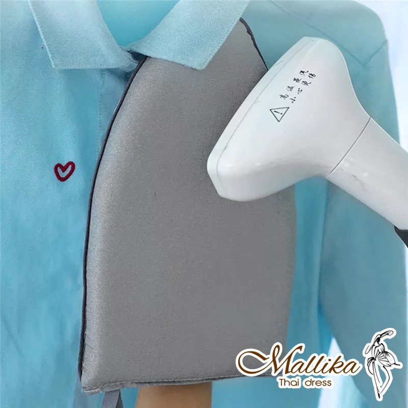 หมอนมือรองรีด หมอนรองมือ หมอนรองรีด  เตารีด อุปกรณ์รีดผ้า ตัวช่วยรีดผ้า โดย Mallika Thaidress