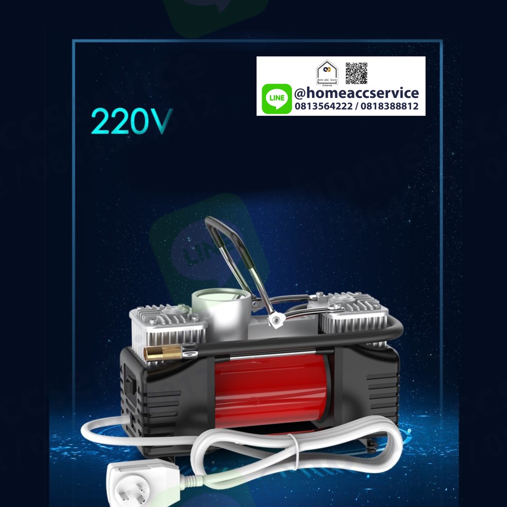 ปั๊มลมใช้ไฟบ้านเครื่องสูบลมแบบใช้ไฟบ้าน - Electric Air Pump Household 220V