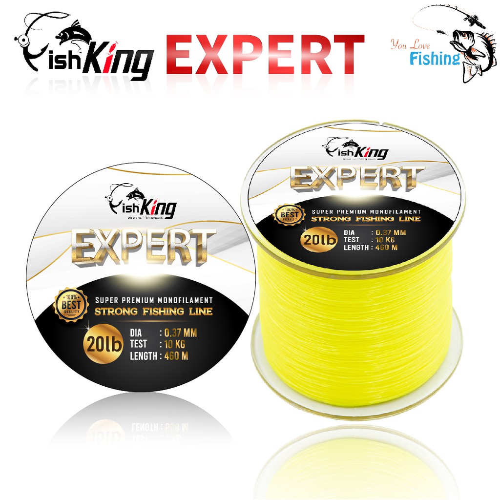 สายเอ็นโหลด สายเอ็นตกปลา Fishking รุ่น Expert สีเหลือง มีให้เลือก 7 ขนาด เหนียว กลม สีชัด ไม่สดุดมือ จมน้ำไว