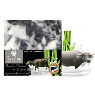 Saboo Natural Soap - Bamboo chacoal &amp; Buffalo Milky