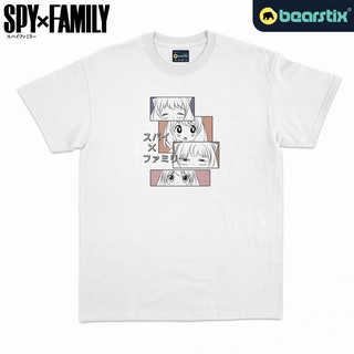 เสื้อยืดวินเทจ Anya Forger เสื้อยืด - เสื้อยืดอนิเมะ - Spy X Family Shirt - เสื้อยืดอนิเมะ StreetwearS-3XL