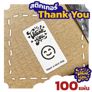 สติกเกอร์ Thank You สติกเกอร์ขอบคุณ - งานแฮนด์เมด 100แผ่น
