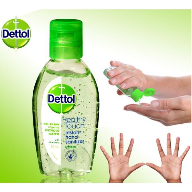 Dettol เจลล้างมือเดทตอล ขนาดพกพา 50 ml