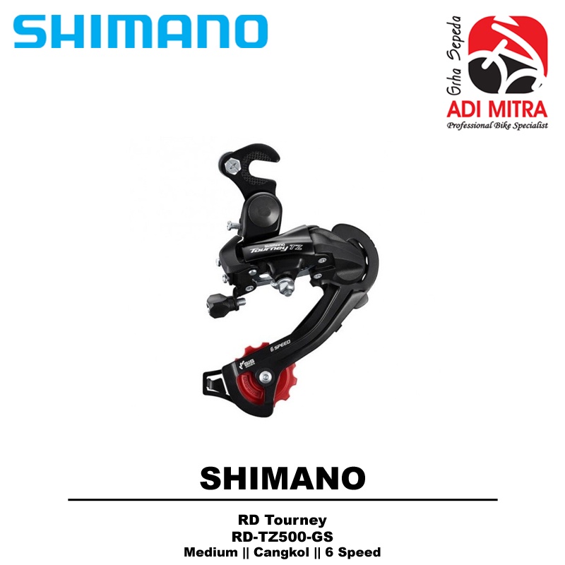Shimano RD Tourney RD-TZ500-GS 6 สปีด