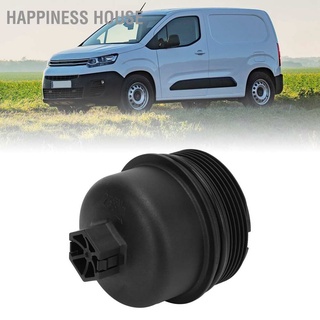 Happiness House ฝาครอบไส้กรองน้ํามัน 1303477 3M5Q6737Aa สีดํา แบบเปลี่ยน สําหรับ Citroen Berlingo C2 C3 C4 C5 C8