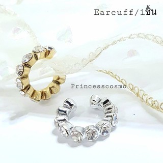 Earcuff big Loveพร้อมส่ง🇹🇭ใส่ได้ทั้งคนเจาะหูและไม่เจาะหู