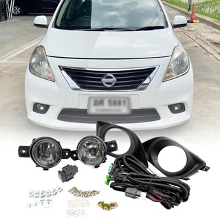 ไฟสปอร์ตไลท์ NISSAN อัลเมร่า ไฟตัดหมอก นิสสัน ALMERA 2011-2012 พร้อมชุดสาย+ฝาครอบไฟ