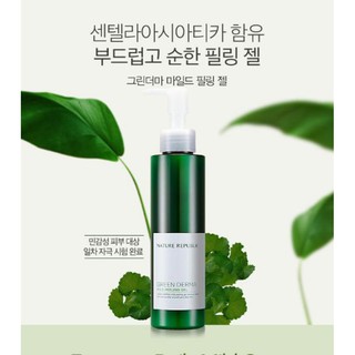 NATURE REPUBLIC Green Derma Mild Peeling Gel 150ml